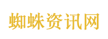 中国航天日程表发布
